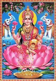 Special Archana (kumkuma) for 9 days - Navarathri festival