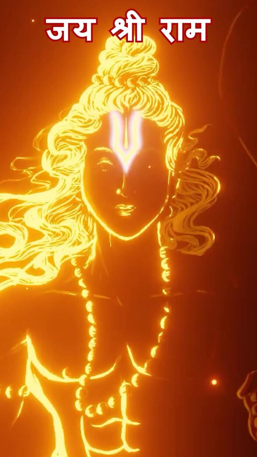 Archana for Lord Shriram and Parivar