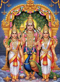 Archana for Sree Valli Devasena Sametha Sree Subramanya Swamy