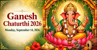 2026 Ganesh Chaturthi Celebrations | Sponsorship