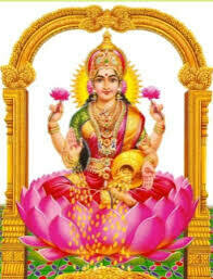 Sri Vara Lakshmi Vratham Sri Vara Lakshmi Vratham