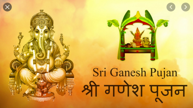 Sri Vinayaka Swamy Vrath
