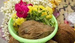 Special /Festival Archana Special /Festival Archana
