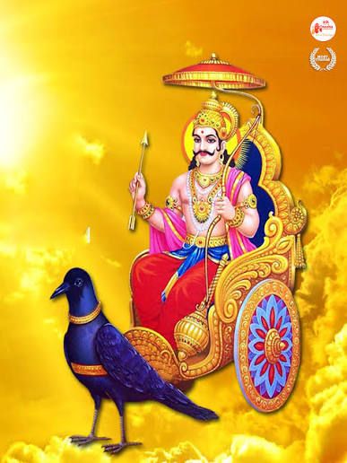 Shani Trayodashi Homam Shani Trayodashi Homam