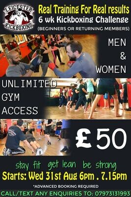 Adults kickboxing Beginners Course Wednesday 31st August 2022 6pm to 7.15pm