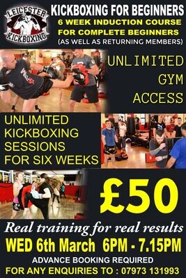 Adults kickboxing Beginners Course Wednesday 6th March 2024 6pm to 7.15pm