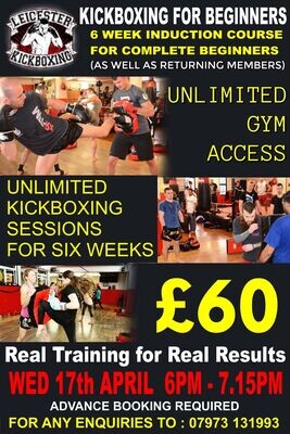 Adults kickboxing Beginners Course Wednesday 17th April 2024 6pm to 7.15pm