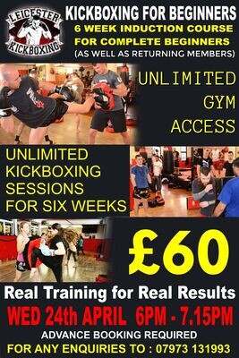Adults kickboxing Beginners Course Wednesday 24th April 2024 6pm to 7.15pm