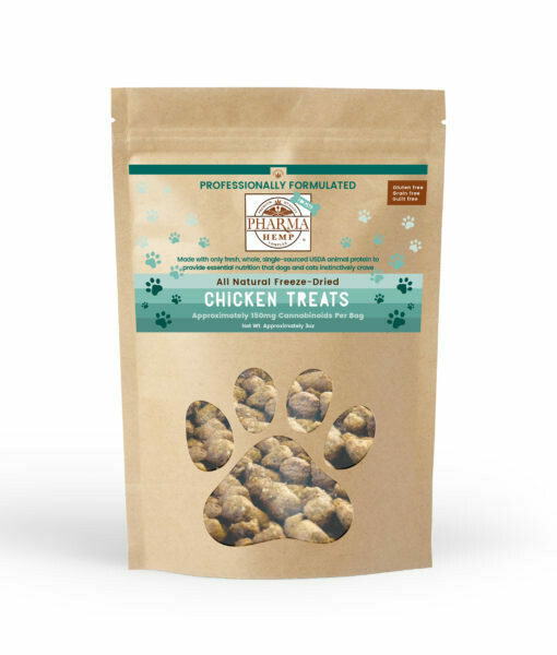 Dried Chicken Pet Treats 150 mg Dried Chicken Pet Treats 150 mg
