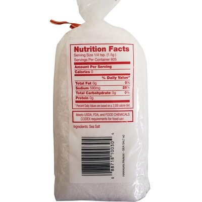 Kamaaina Sea Salt 2 LB (Fine Grains)