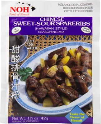 NOH Chinese Sweet & Sour Spareribs 1.5oz NOH Chinese Sweet & Sour Spareribs 1.5oz