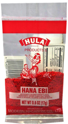 Hula Hana Ebi Red .6 oz