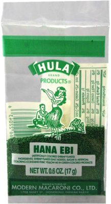 Hula Hana Ebi Green .6 oz