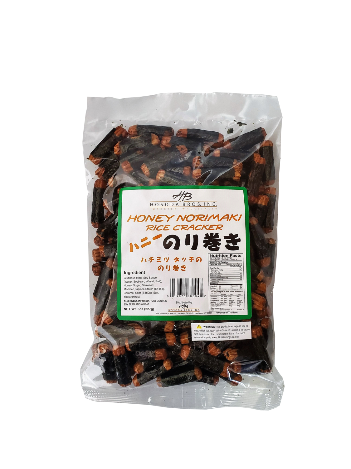 HB Honey Norimaki Rice Cracker 8 oz