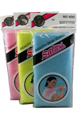 Salux Nylon Bath Towels (Random Colors) (price is per each)