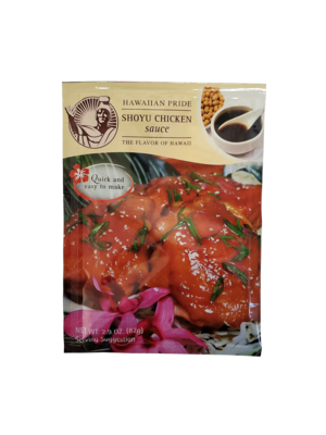 Hawaiian Pride Shoyu Chicken 2.9 oz