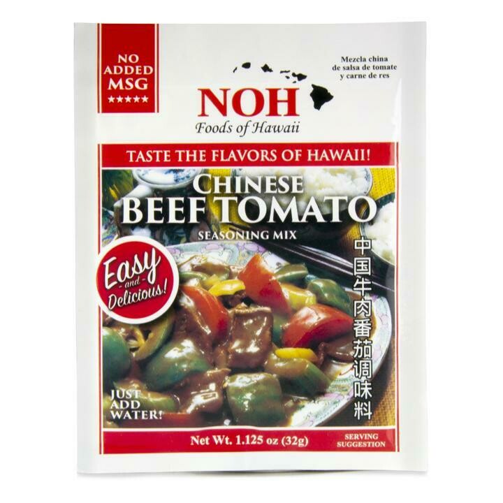 NOH Chinese Beef Tomato 1.2oz