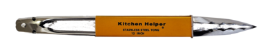 Kitchen Helper Metal Tongs 12"