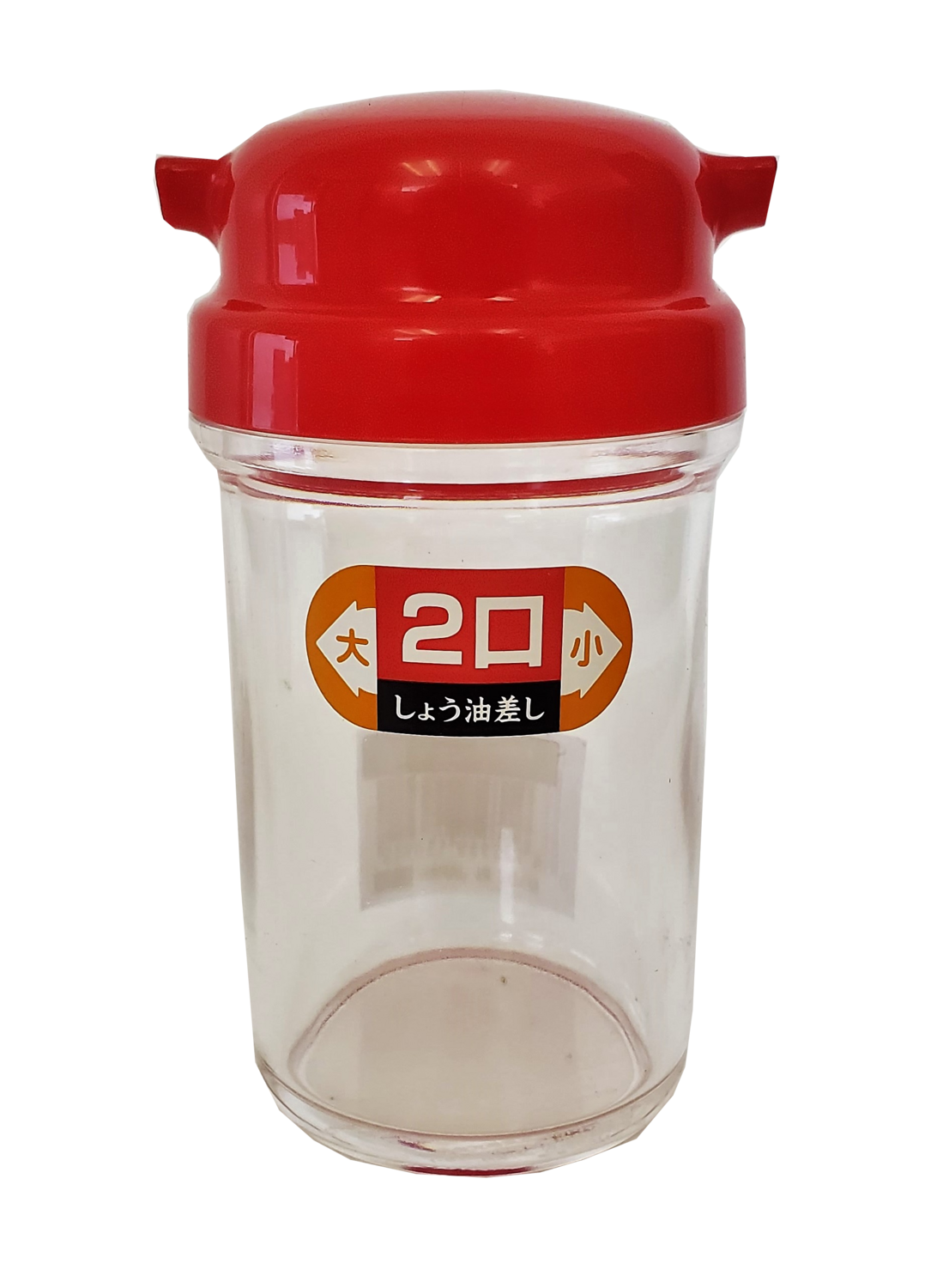 Shoyu Bottle - Plastic