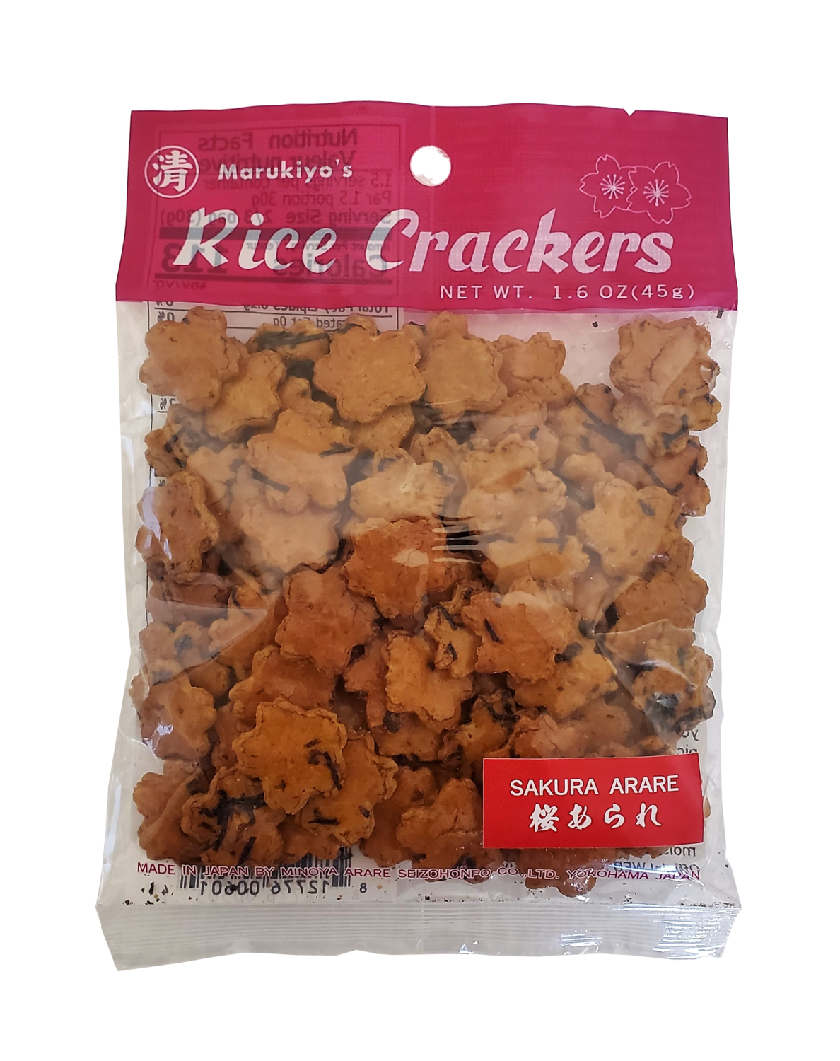 Marukiyo&#39;s Rice Crackers Sakura Arare 1.6 oz