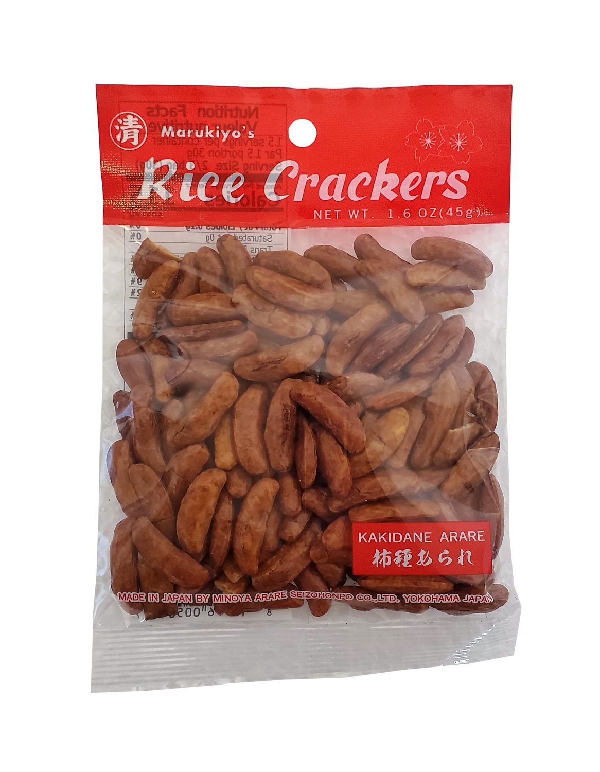 Marukiyo&#39;s Rice Crackers Kakidane Arare 1.6 oz