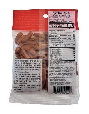 Marukiyo's Rice Crackers Kakidane Arare 1.6 oz