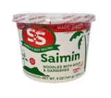 S&amp;S Cup Saimin with Soup Base &amp; Garnishes 5 oz