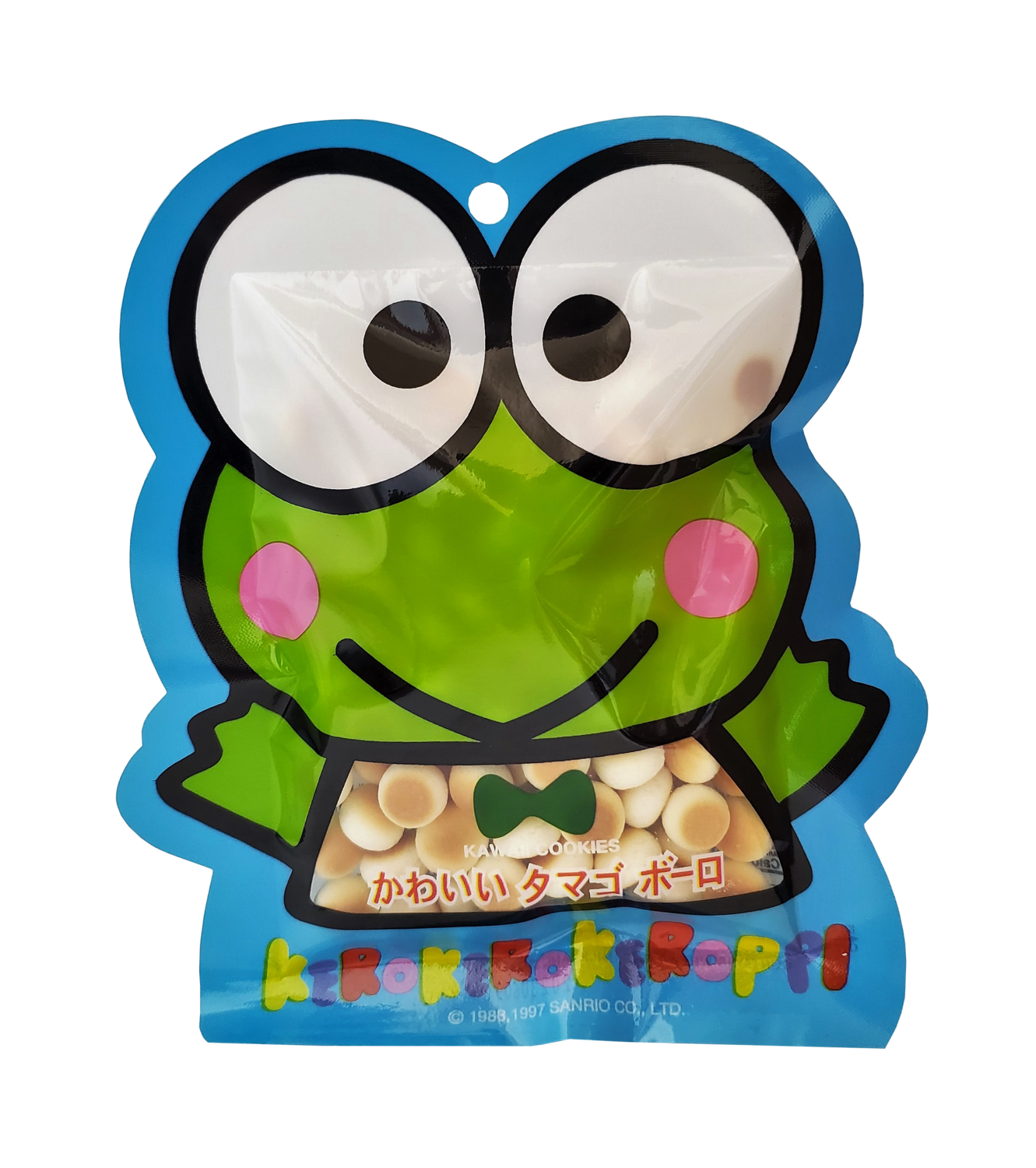 Keroppi Kawaii Honey Ball Cookies 2.12oz.
