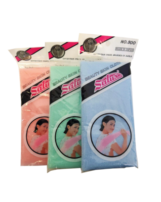 Salux Nylon Bath Towels (Random Colors) (price is per each)
