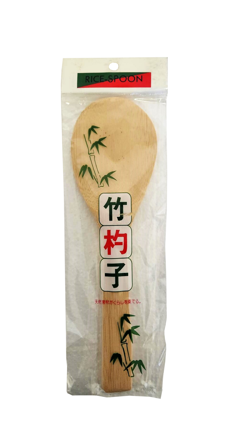 Wooden Rice Spoon