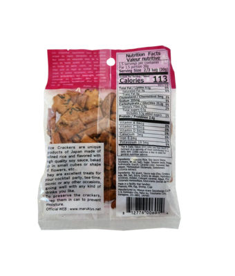 Marukiyo's Rice Crackers Mixed Arare 1.6 oz