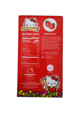 Hello Kitty Wafer Cookies Strawberry Flavor 1.76 oz