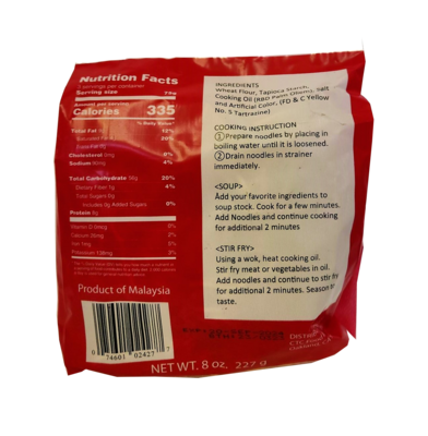 Orchids Pancit Canton Rice Noodles (Philippine Style Noodles) 8 oz
