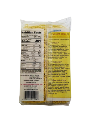 Orchids Chuka Soba Oriental Style Noodles 6 oz