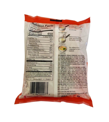 Sapporo Ichiban Miso Ramen Noodles 3.5 oz