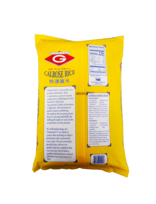 Diamond G Calrose Rice 15 LB (LOCAL PICK UP ONLY)