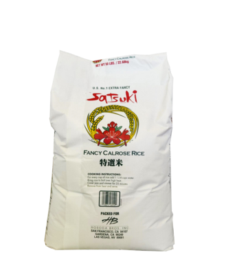 Satsuki Brand Fancy Calrose Rice 50 LB (LOCAL PICK UP ONLY)