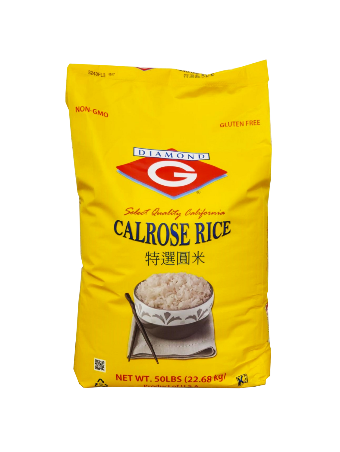 Diamond G Calrose Rice 50 LB (LOCAL PICK UP ONLY)