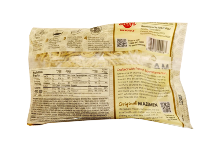 Sun Noodle Brand Original Mazemen Ramen 13.3oz.