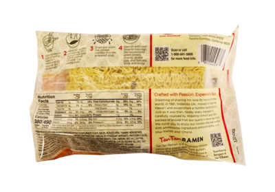 Sun Noodle Brand Tan Tan Ramen 13.9oz.