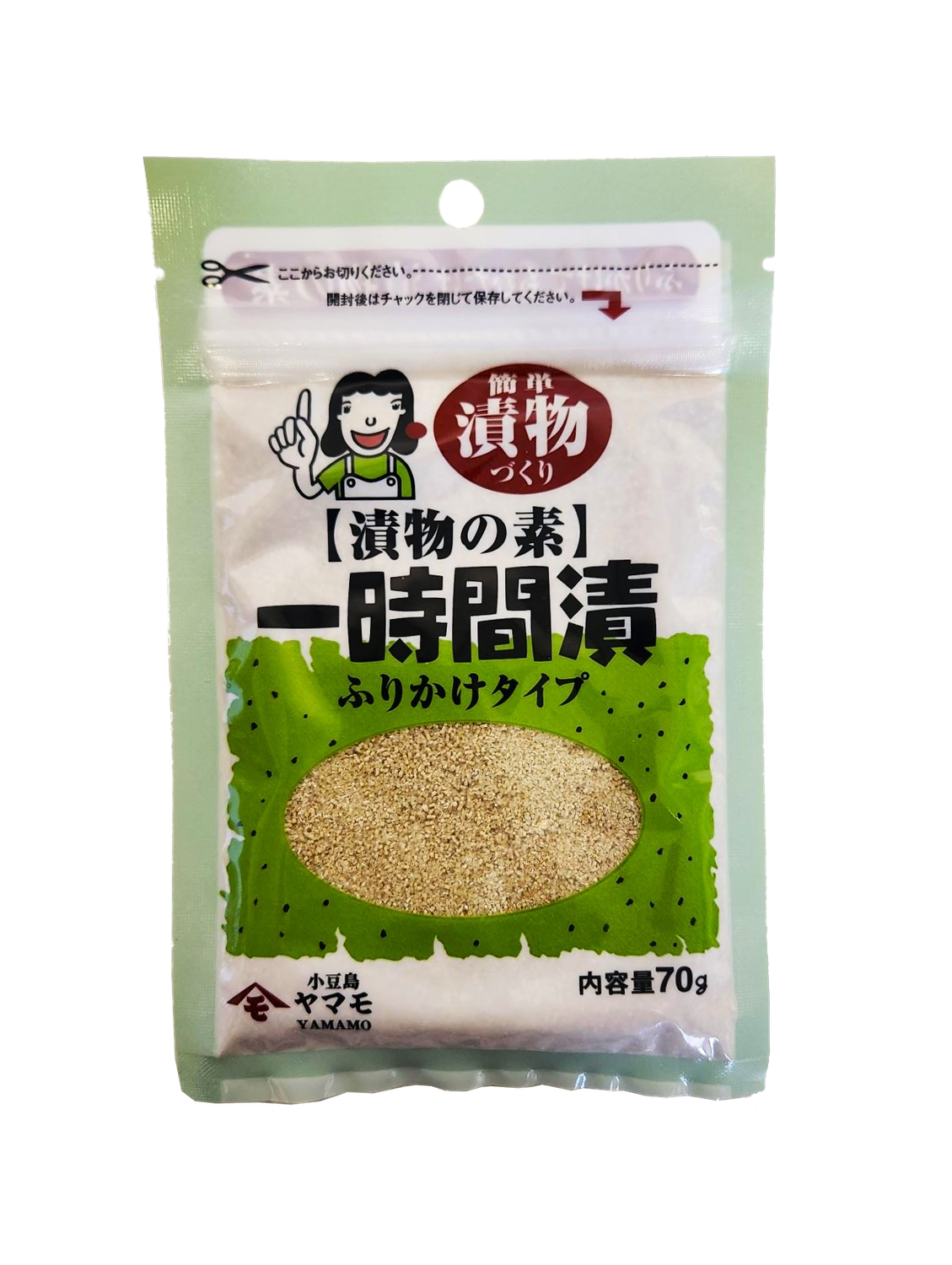 Ichijikanzuke no Moto Takahashi 2.4oz.