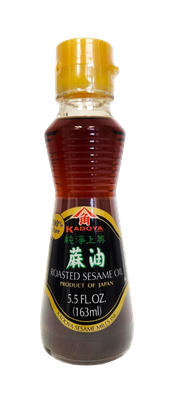 Kadoya 100% Pure Roasted Sesame Oil 5.5 oz