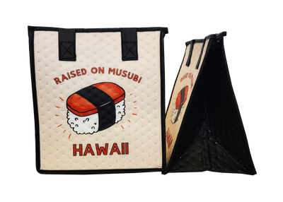 Tropical Paper Garden - Insulated Small Bag - RAISED ON MUSUBI CREAM PET