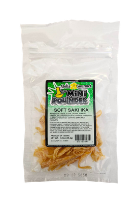 Aloha Gourmet Da Mini Pounder Soft Saki Ika 1.25 oz