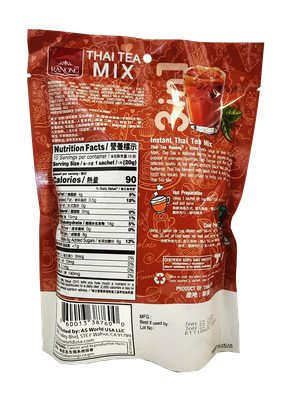 Ranong Instant Thai Tea Mix 7.05 oz