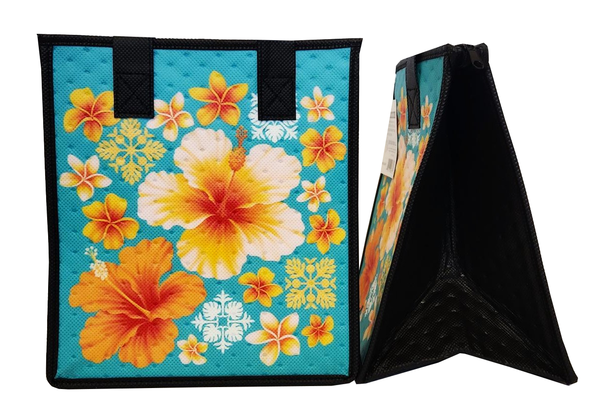 Tropical Paper Garden - Insulated Small Bag - BRANDY  AQUA PET