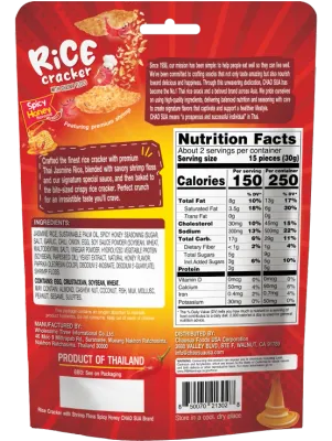 Chao Sua Rice Cracker with Shrimp Floss - Spicy Honey 1.76oz.