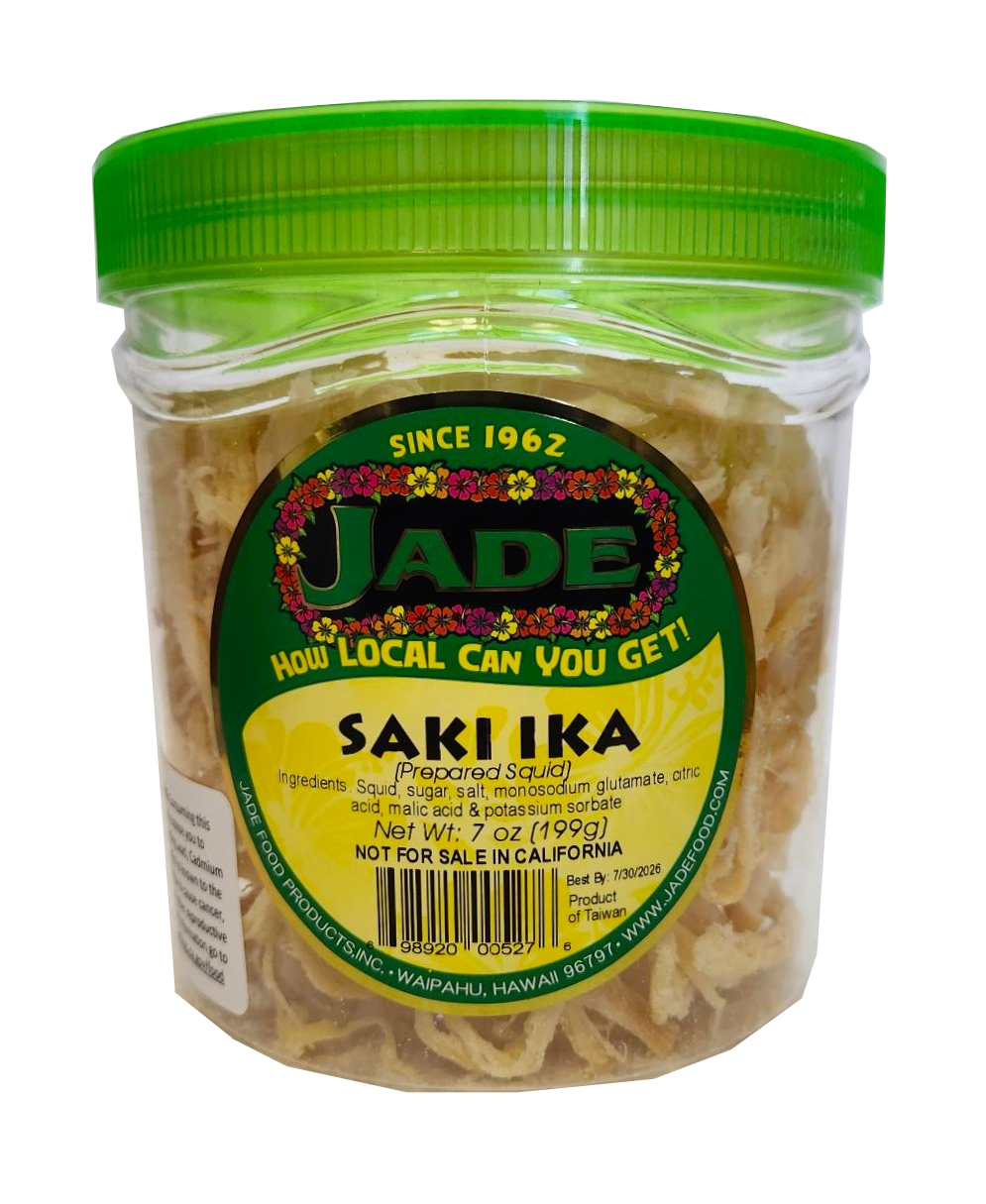 Jade Saki Ika Jar 7oz (NOT FOR SALE TO CALIFORNIA) Jade Saki Ika Jar 7oz (NOT FOR SALE TO CALIFORNIA)