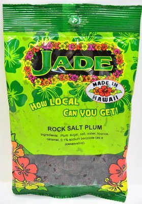 Jade Large Bag Rock Salt Plum 6.5 oz (NOT FOR SALE TO CALIFORNIA)