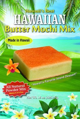 Hawaii's Best Hawaiian Butter Mochi Mix 15oz Hawaii's Best Hawaiian Butter Mochi Mix 15oz
